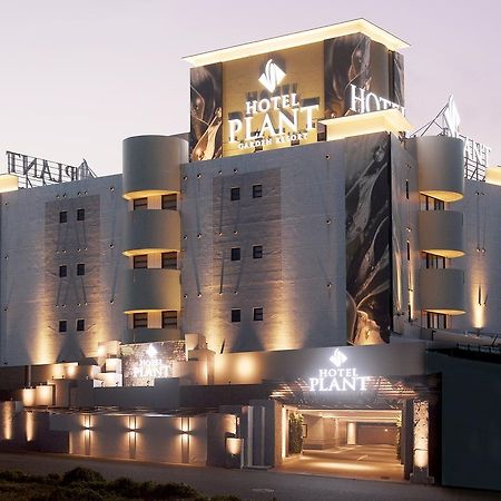 Toyokawa Hotel Plant Garden Resort (Adults Only) מראה חיצוני תמונה